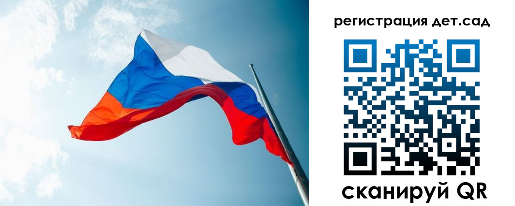 временная регистрация адрес в Котласе